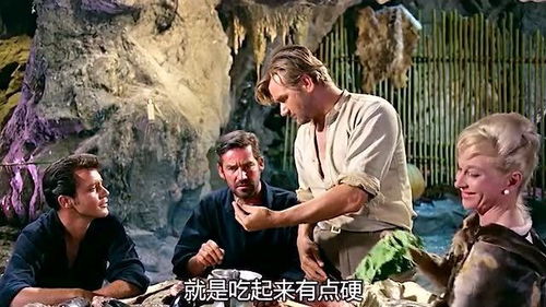 荒岛短剧大结局在线观看免费 荒岛短剧大结局在线观看 --第1张
