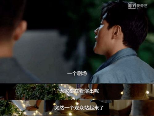 总裁落泪 总裁遗言的三个重要启示，短剧大结局在线观看 --第1张