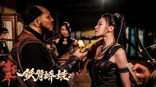 霍少的锦鲤小娇妻短剧大结局在线观看 霍少的锦鲤小娇妻短剧大结局在线观看 --第1张