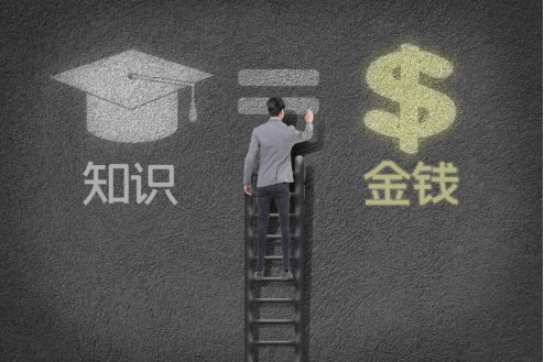 热辣滚烫之至上短剧大结局在线观看，一场热辣滚烫的情感之旅--第1张