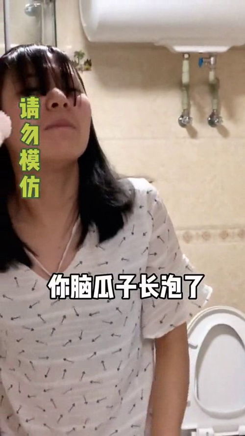 大佬女人不好惹短剧大结局在线观看视频，视频在线观看，精彩不断！--第1张