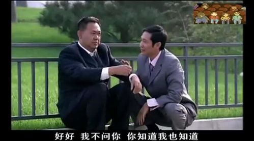 带着老板穿越的小说 我带老板去复仇短剧大结局在线观看 --第1张
