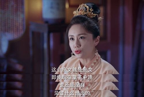 帝女风华短剧大结局在线观看视频 帝女风华短剧大结局在线观看 --第1张