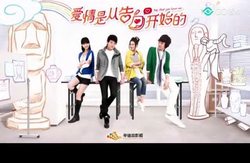 撑腰大结局在线观看--第1张