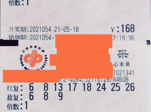 战娘王锦颖短剧大结局在线观看免费 战娘王锦颖短剧大结局在线观看 --第1张