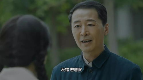 冯先生你终于上钩了短剧大结局在线观看 冯先生遇到马先生 --第1张