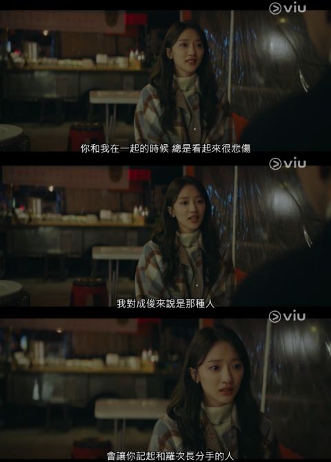 我从地狱来短剧大结局在线观看 我从地狱来免费 --第1张