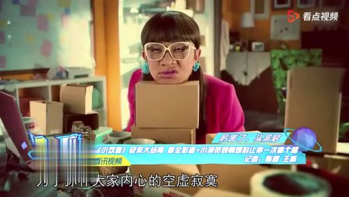 全神医小师弟短剧大结局在线观看 全神医小师弟短剧大结局在线观看 --第1张
