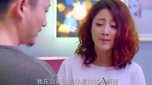 我家老婆是女帝怀孕 我媳妇又被女帝上身了短剧大结局在线观看 --第1张