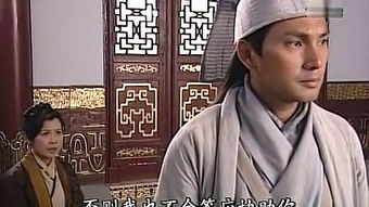 电视剧布衣神相剧情简介 布衣神帅短剧大结局在线观看 --第1张
