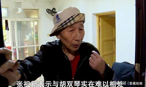 替身娇妻又在闹离婚了短剧大结局在线观看 替身娇妻又在闹离婚了短剧大结局在线观看 --第1张