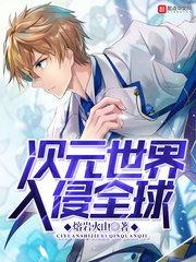 一胎四宝总裁爹地哪里逃短剧大结局在线观看 一胎四宝总裁爹地惹不起全文免费阅读 --第1张