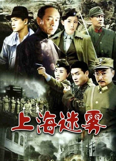 长生三千年短剧大结局在线观看 长生三千年短剧大结局在线观看视频 --第1张