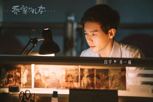 重生从被女儿赶出家门开始短剧大结局在线观看 重生到女儿身上的小说 --第1张
