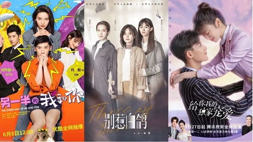 新版星星知我心短剧大结局在线观看免费在线观看--第1张