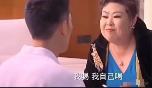 富婆的美食生活是真的吗 富婆的专属外卖员爱不释手短剧大结局在线观看 --第1张
