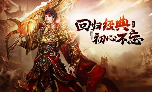 仙之怒剑来短剧大结局在线观看 仙神之怒官网 --第1张