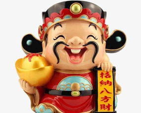 天降神婿之财神驾到大结局在线观看，天降财神完整版--第1张