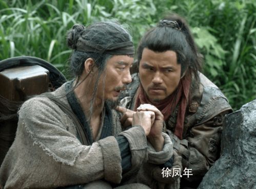 铁骨铮铮徐长生短剧大结局在线观看 铁骨铮铮电影 --第1张