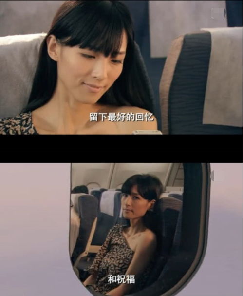 超级兵痞大结局，兵王传奇在线观看--第1张