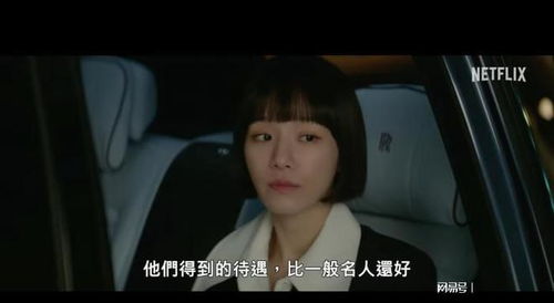 绝世网红短剧大结局在线观看全集 绝世网红短剧大结局在线观看 --第1张