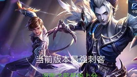 登神短剧大结局在线观看 登神短剧大结局在线观看视频 --第1张