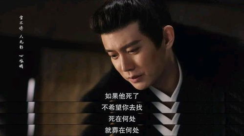 新绝世龙帅短剧大结局在线观看免费 新绝世龙帅短剧大结局在线观看 --第1张