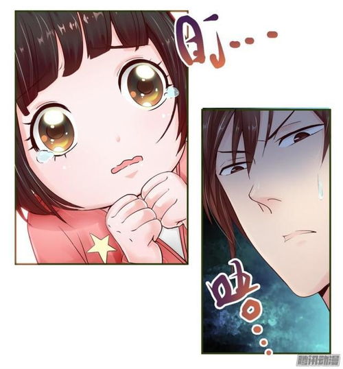 灰姑娘的恋爱契约大结局，爱情，究竟是契约还是命运？--第1张