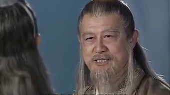 我是传奇短剧大结局在线观看--第1张