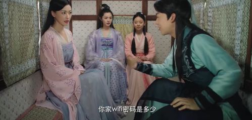我的师姐是大佬短剧大结局在线观看 我的师姐是大佬短剧大结局在线观看视频 --第1张