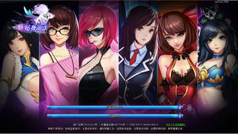 归来后我重上巅峰，女神贴身高手的短剧大结局在线观看--第1张