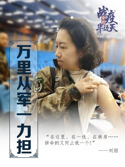 爱到遍体鳞伤，结局让人心碎的短剧大结局在线观看--第1张