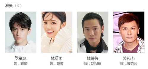 闪婚后被站总娇宠了短剧大结局在线观看 小说闪婚后成了总裁的掌心宠在线无弹窗免费阅读 --第1张