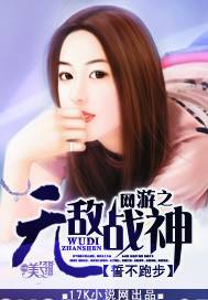 心尖意短剧大结局在线观看，心尖意txt--第1张