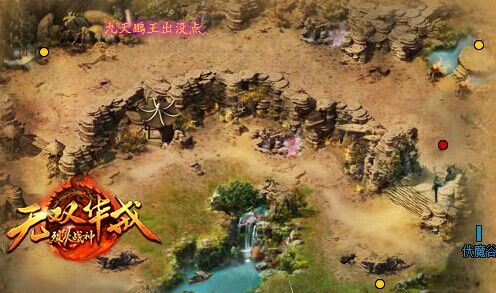 南彊战神 南疆战神短剧大结局在线观看 --第1张