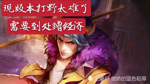 北王狂刀完整版 北王狂刀短剧大结局在线观看 --第1张