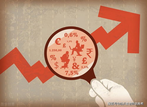 陛下我真的只想花钱啊短剧大结局在线观看 陛下我真的只想花钱啊短剧大结局在线观看 --第1张