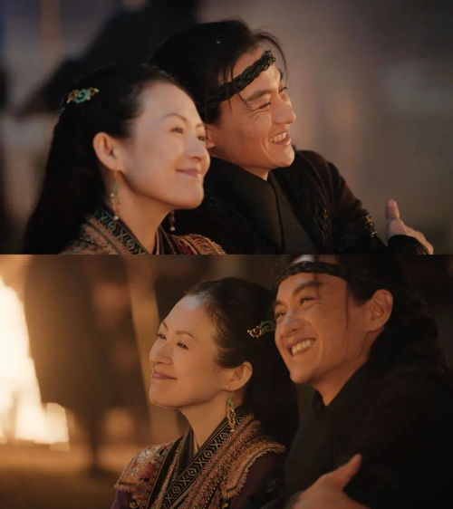 先婚后爱大结局，亡夫归来--第1张