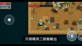 开局先死一次大结局，霸总终于明白我的真实身份--第1张