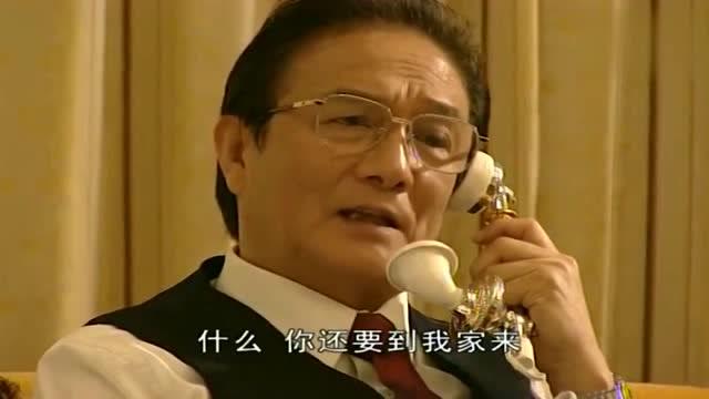 不装了我妈是首富短剧大结局在线观看 不装了我是亿万富翁什么电影 --第1张