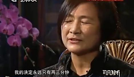 净身出户后豪门重生，大结局在线观看--第1张