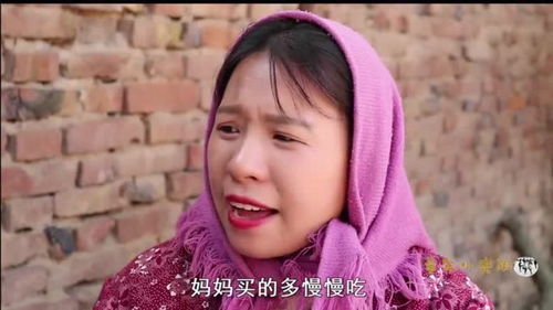 母女重逢大结局，原来，我才是你女儿--第1张