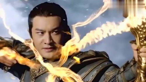 新至尊战神短剧大结局在线观看全集免费版--第1张