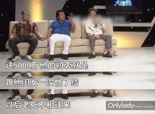 足浴神医短剧大结局在线视频--第1张