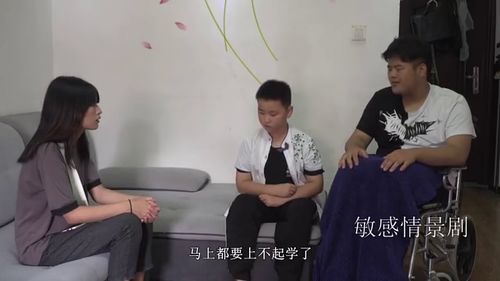《我资助的穷学生成为总裁了》作者:秋后问盏 短剧大结局在线观看，我资助的贫困生竟是假千金 --第1张