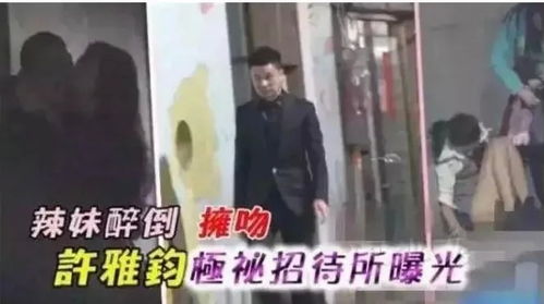 离婚后她不装了全文阅读 离婚后我不装穷了短剧大结局在线观看 --第1张