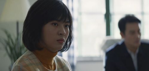 掌中之物作者:初来乍到宋裴 掌中之物宋总娶娇妻可知错短剧大结局在线观看 --第1张