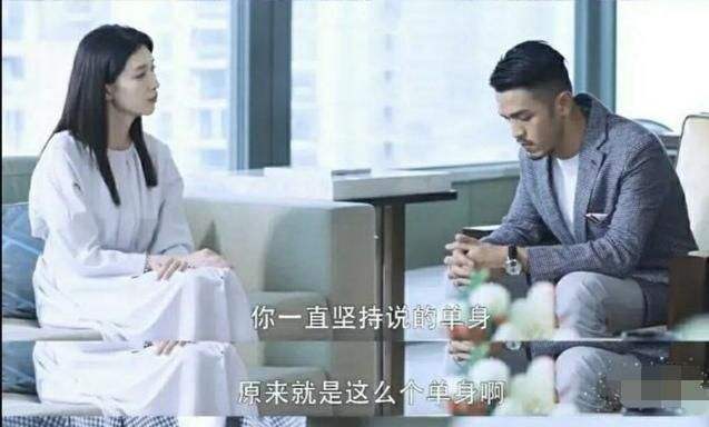 分手后嫁给渣男他小叔短剧大结局在线观看 分手后嫁给渣男他小叔短剧大结局在线观看 --第1张