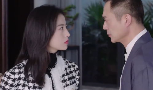 契约娇妻有点狂短剧大结局在线观看 《契约婚姻》 --第1张