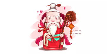 月老赐缘什么意思 月老赐我五根姻缘线短剧大结局在线观看 --第1张
